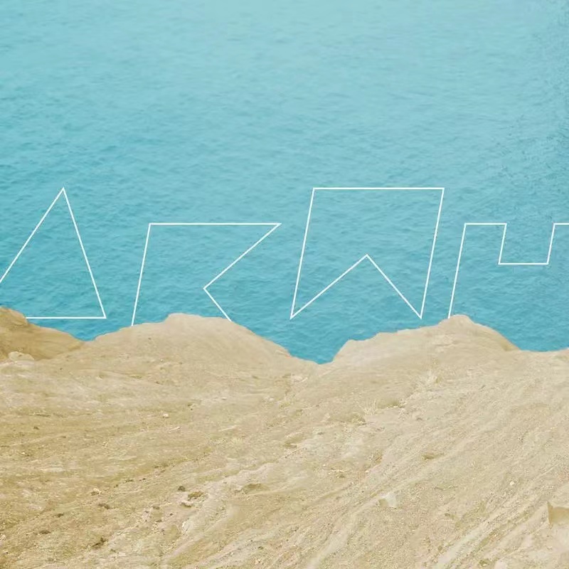 AKMU – SUMMER EPISODE