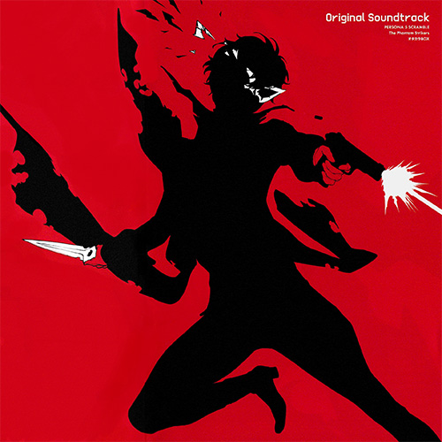 Persona 5 Scramble The Phantom Strikers Original Soundtrack