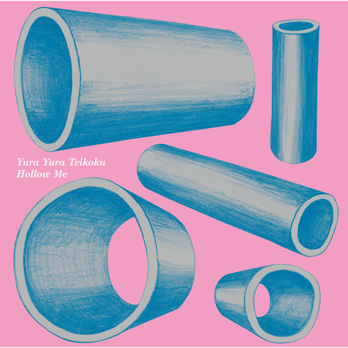 ゆらゆら帝国  – 空洞です