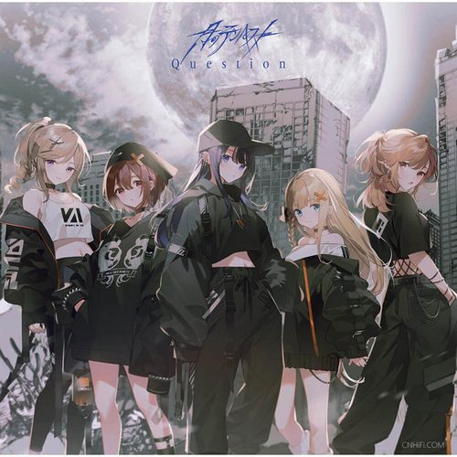 月のテンペスト – Question