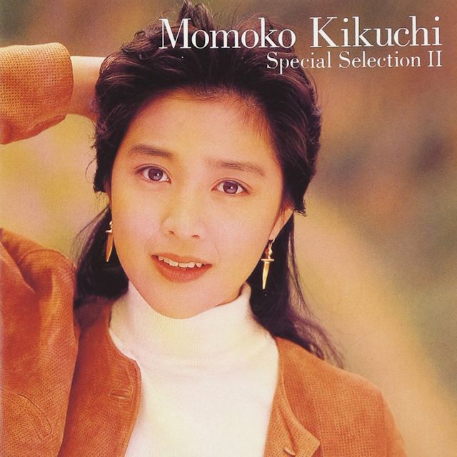Momoko Kikuchi Special Selection II