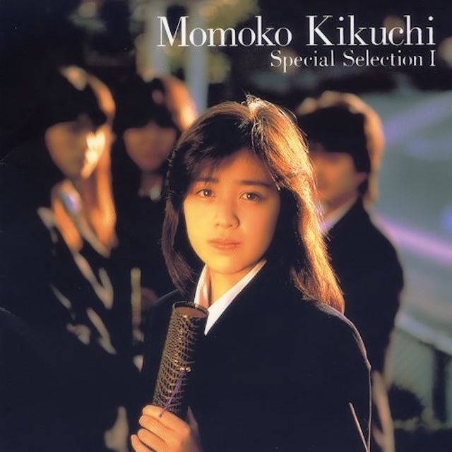 Momoko Kikuchi Special Selection I
