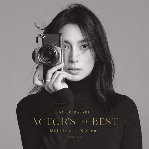 Actor\’s The Best -Melodies of Screens