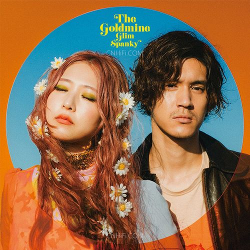 GLIM SPANKY – The Goldmine