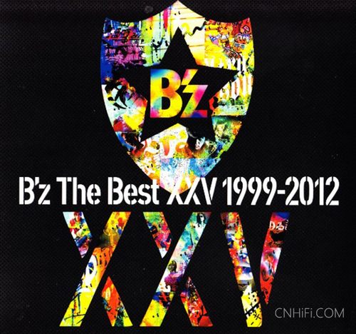 B\’z The Best XXV 1999-2012