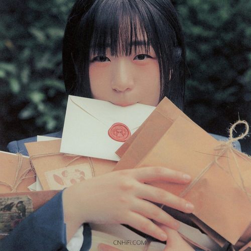 Kim Mari – Love Letter