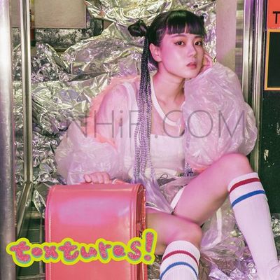 usabeni – textures!