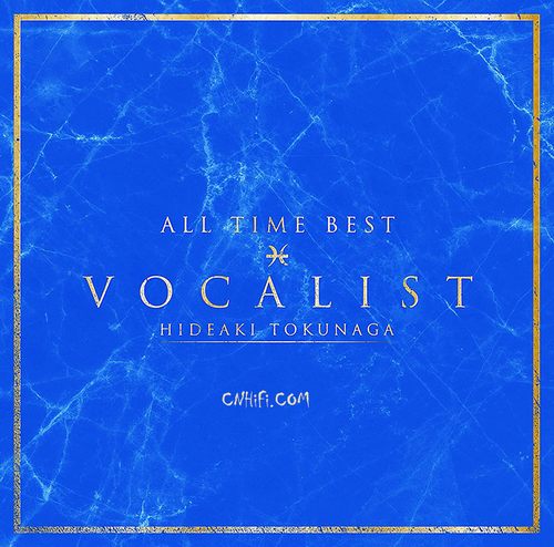 ALL TIME BEST VOCALIST