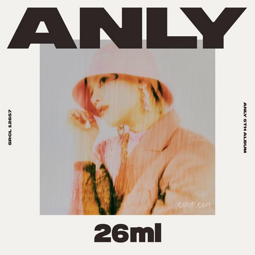 Anly – 26ml