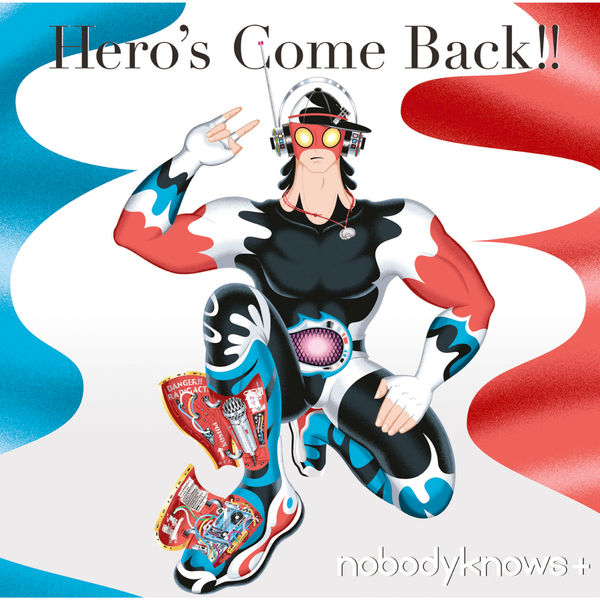 Hero\’s Come Back!!