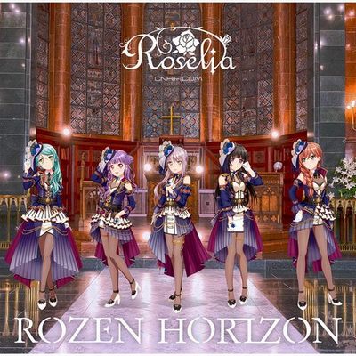 ROZEN HORIZON