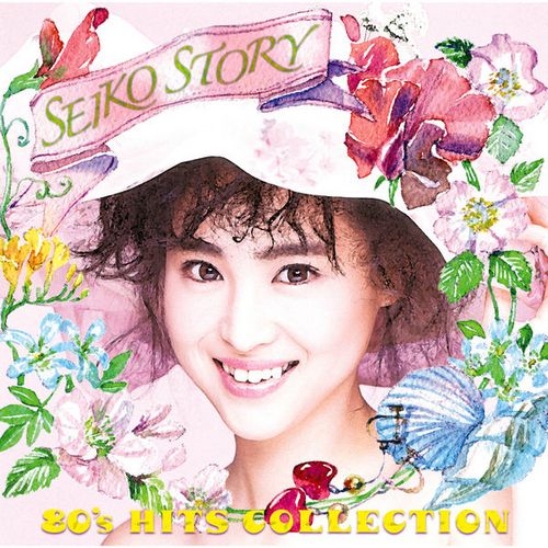 SEIKO STORY -80\’s HITS COLLECTION