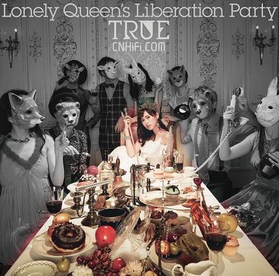 Lonely Queen\’s Liberation Party
