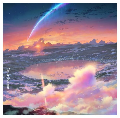 Kimi no Na wa. (English Edition)