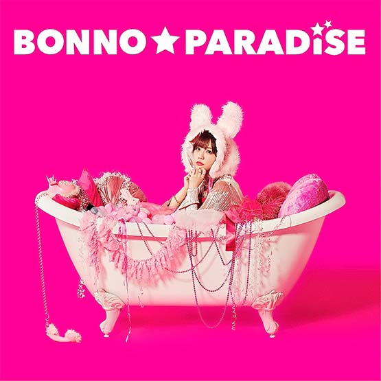 AIMI – BONNO PARADISE