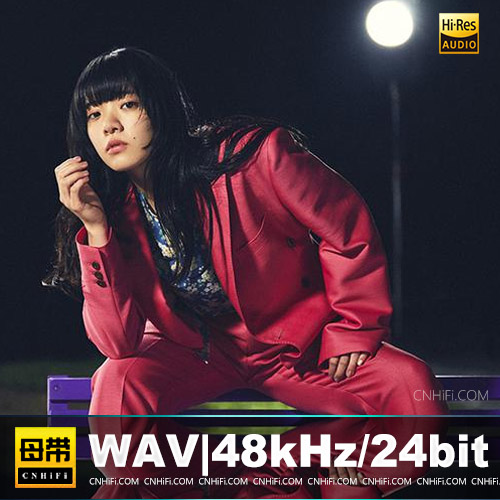 爱缪 (あいみょん)（精选合集）