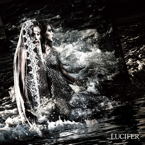 LUCIFER