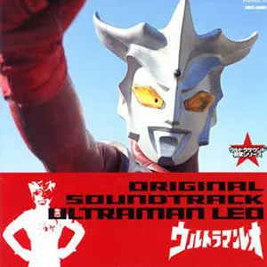 ウルトラマン生誕40周年記念 ウルトラサウンド殿堂シリーズ(4) 帰ってきたウルトラマン