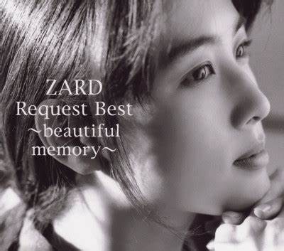 Request Best ～beautiful memory～