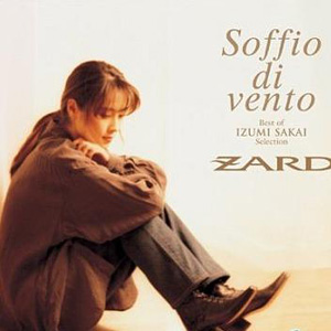 Soffio Di Vento Best Of Izumi Sakai Selection