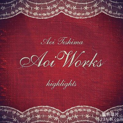 Highlights from Aoi Works