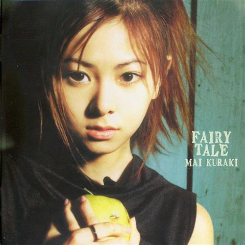 倉木麻衣《FAIRY TALE (JP – GIZA studio GZCA-5021》