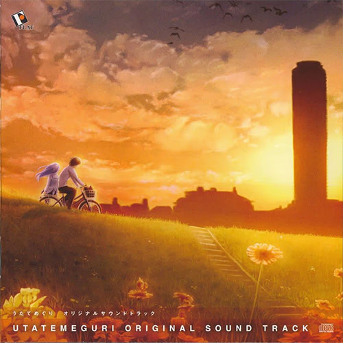 Utatemeguri Original Sound Track