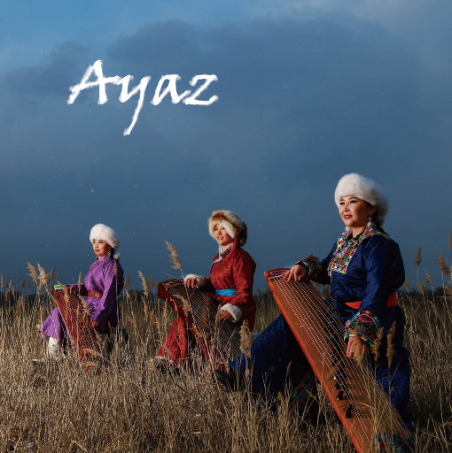Ayaz组合 – Ayaz