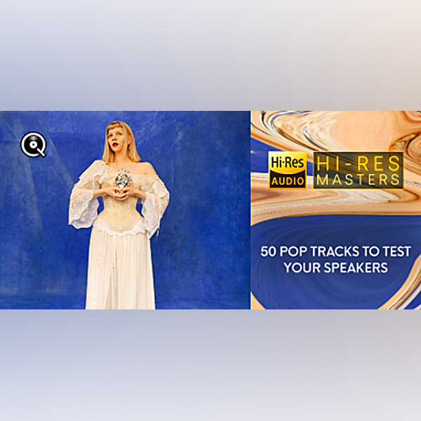 Qobuz精选50首流行歌曲测试你的音响