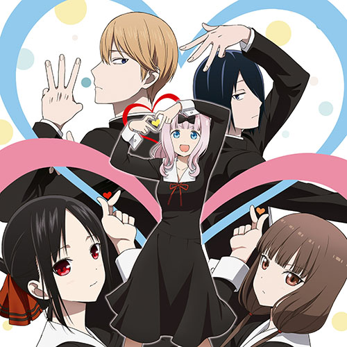 KAGUYA Music Collection Season1-3