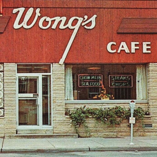 Cory Wong – Wong\’s Cafe