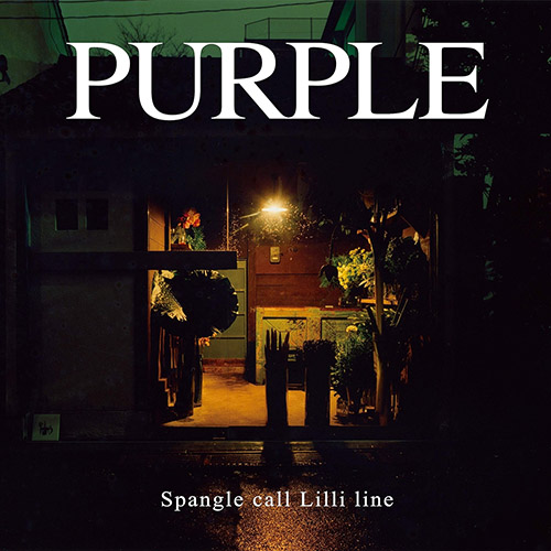 Spangle call Lilli line – PURPLE