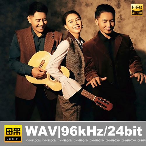 阿吉太组合 阿衣莫