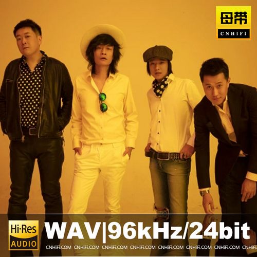 Joyside（WAV母带合集）