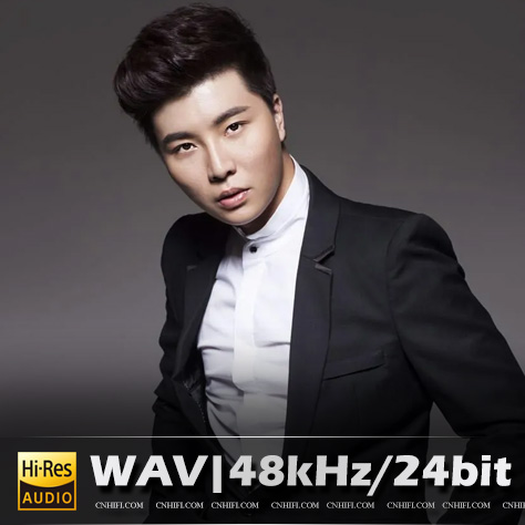 付豪（精选合集）