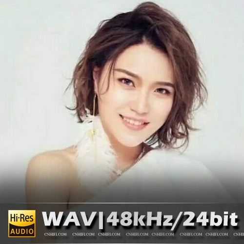 庄心妍（精选合集）