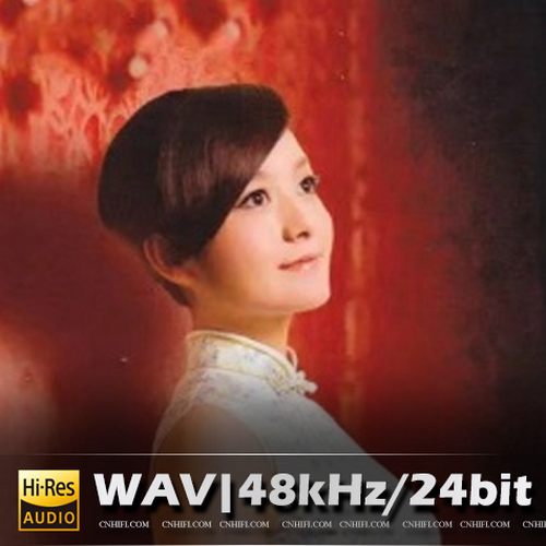 周虹（精选合集）