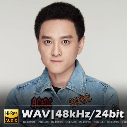 赵英俊（精选合集）