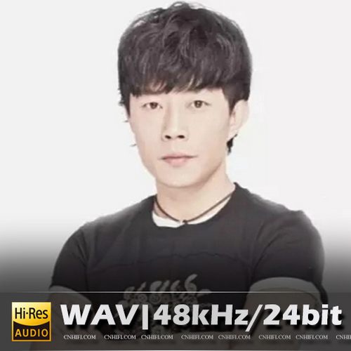 赵雷（精选合集）