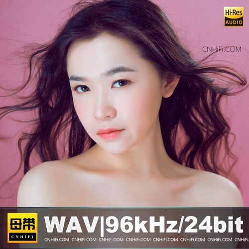 张玮伽（精选合集）