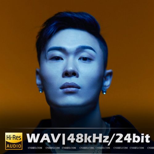 永彬（精选合集）