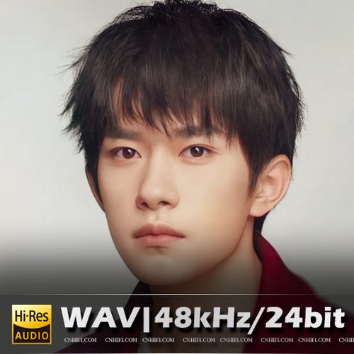 易烊千玺（精选合集）