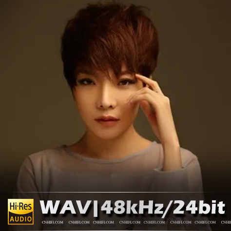 魏佳艺（精选合集）