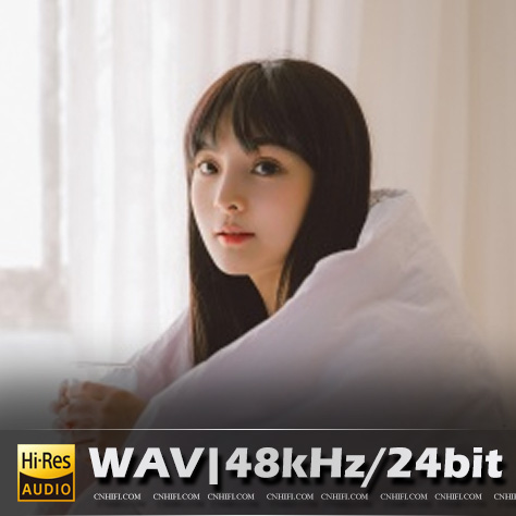 温奕心（精选合集）