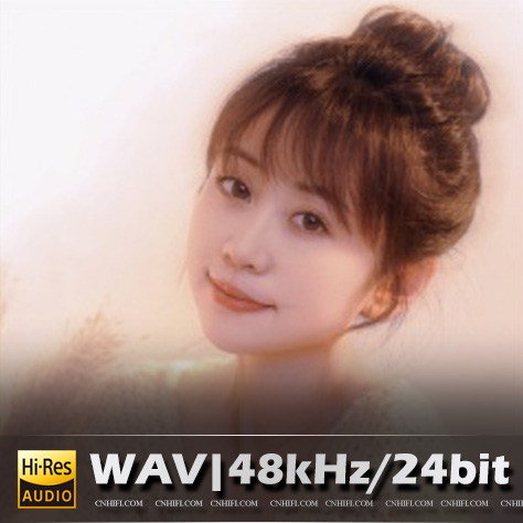 夏婉安（精选合集）