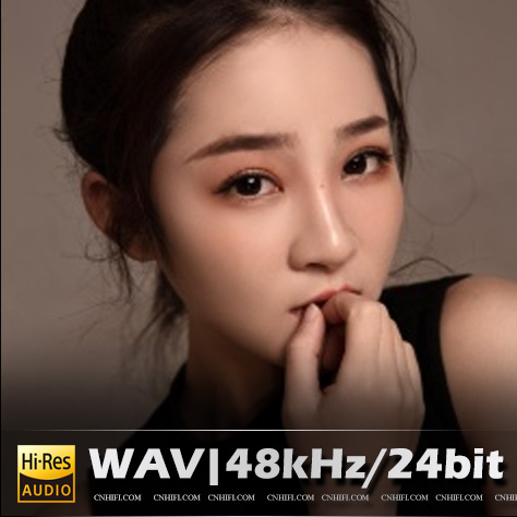 欣宝儿（精选合集）