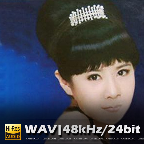 欣慧（精选合集）