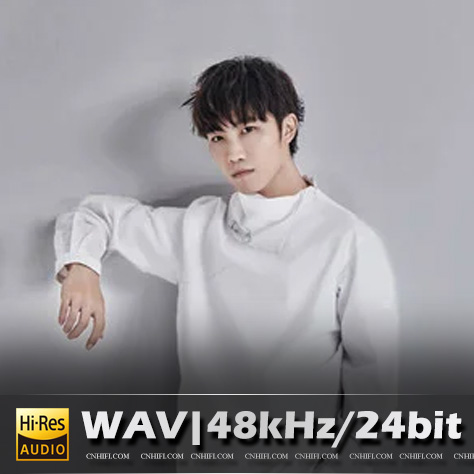 徐良（精选合集）