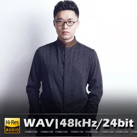 徐誉滕（精选合集）