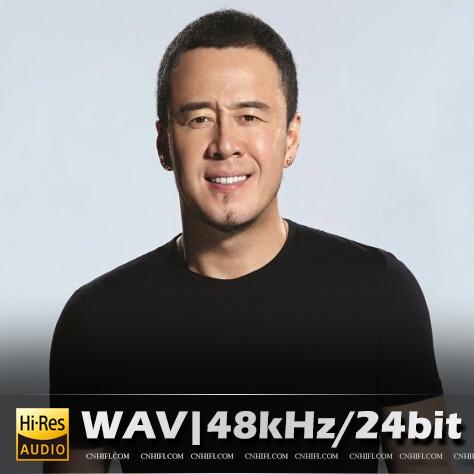 杨坤（精选合集）